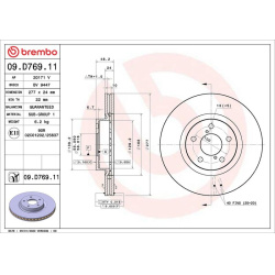  stabdžių diskas (1vnt) <small>PRIME LINE - UV Coated</small>