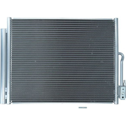  kondensatorius, oro kondicionierius