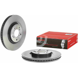  stabdžių diskas (1vnt) <small>PRIME LINE - UV Coated</small>