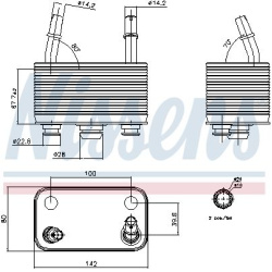  alyvos aušintuvas, automatinė transmisija <small>** FIRST FIT **</small>