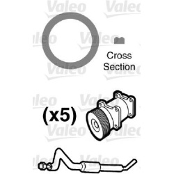  tarpiklis, aušinimo skysčio vamzdelis