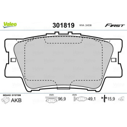  stabdžių trinkelių rinkinys, diskinis stabdys <small>ESSENTIAL</small>