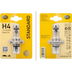  lemputė, priekinis žibintas