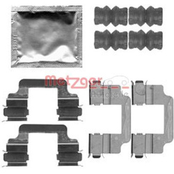  priedų komplektas, diskinių stabdžių trinkelės