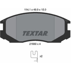  stabdžių trinkelių rinkinys, diskinis stabdys