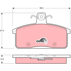  stabdžių trinkelių rinkinys, diskinis stabdys <small>COTEC</small>