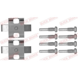 priedų komplektas, diskinių stabdžių trinkelės  priedų komplektas, diskinių stabdžių trinkelės