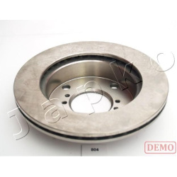  stabdžių diskas (1vnt)
