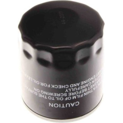 alyvos filtras  alyvos filtras