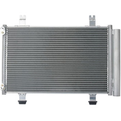 kondensatorius, oro kondicionierius  kondensatorius, oro kondicionierius