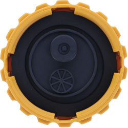  dangtelis, radiatorius