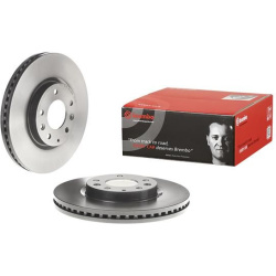  stabdžių diskas (1vnt) <small>PRIME LINE - UV Coated</small>