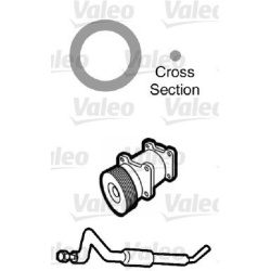  tarpiklis, aušinimo skysčio vamzdelis