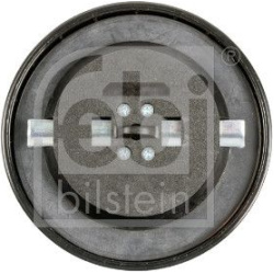  dangtelis, degalų bakas