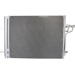 kondensatorius, oro kondicionierius  kondensatorius, oro kondicionierius