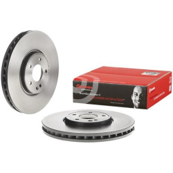  stabdžių diskas (1vnt) <small>PRIME LINE - UV Coated</small>