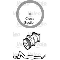  tarpiklis, aušinimo skysčio vamzdelis