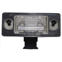  Valstybinio numerio apšvietimas