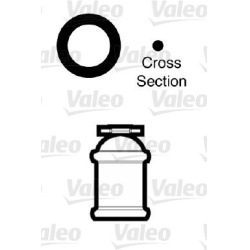  tarpiklis, aušinimo skysčio vamzdelis