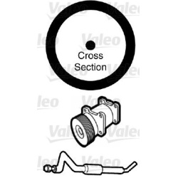  tarpiklis, aušinimo skysčio vamzdelis