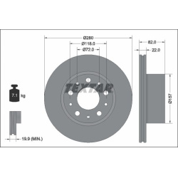  stabdžių diskas (1vnt) <small>PRO</small>
