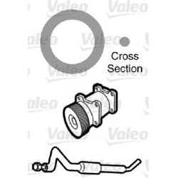  tarpiklis, aušinimo skysčio vamzdelis