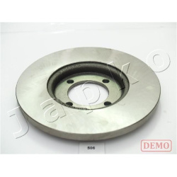  stabdžių diskas (1vnt)
