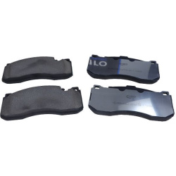  stabdžių trinkelių rinkinys, diskinis stabdys <small>QUARO SILVER CERAMIC</small>