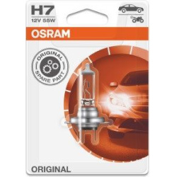  Lemputė, tolimosios / dieninės šviesos <small>ORIGINAL</small>