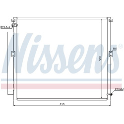  kondensatorius, oro kondicionierius <small>** FIRST FIT **</small>