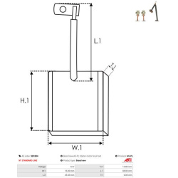 anglies šepetėlis, starteris <small>AS</small>