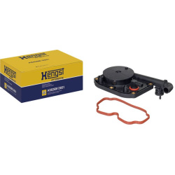  alyvos atskyriklis, karterio alsuoklis