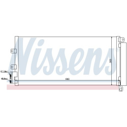  kondensatorius, oro kondicionierius <small>** FIRST FIT **</small>