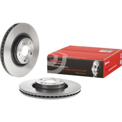 stabdžių diskas  stabdžių diskas