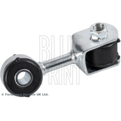 stabilizatoriaus traukė  stabilizatoriaus traukė