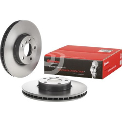  stabdžių diskas (1vnt) <small>PRIME LINE - UV Coated</small>