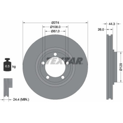 stabdžių diskas (1vnt)  stabdžių diskas (1vnt)