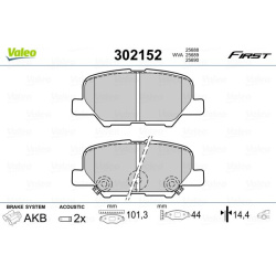  stabdžių trinkelių rinkinys, diskinis stabdys <small>ESSENTIAL</small>