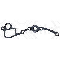  tarpiklis, aušinimo skysčio vamzdelis