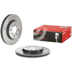  stabdžių diskas (1vnt) <small>PRIME LINE - UV Coated</small>