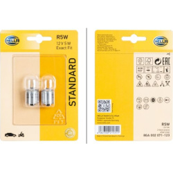  galinio žibinto lemputė