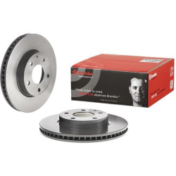  stabdžių diskas (1vnt) <small>PRIME LINE - UV Coated</small>