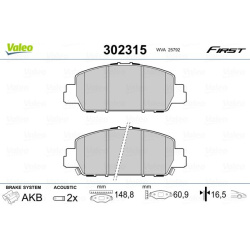  stabdžių trinkelių rinkinys, diskinis stabdys <small>ESSENTIAL</small>