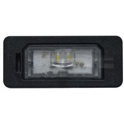  Valstybinio numerio apšvietimas