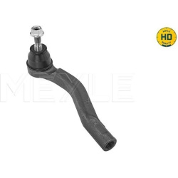  skersinės vairo trauklės galas