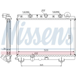  radiatorius, variklio aušinimas <small>** FIRST FIT **</small>