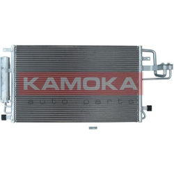 kondensatorius, oro kondicionierius  kondensatorius, oro kondicionierius