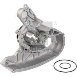  Vandens siurblys, variklio aušinimas