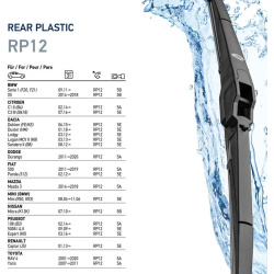  universali valytuvo gumelė <small>Rear</small>