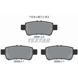  stabdžių trinkelių rinkinys, diskinis stabdys <small>Q+</small>